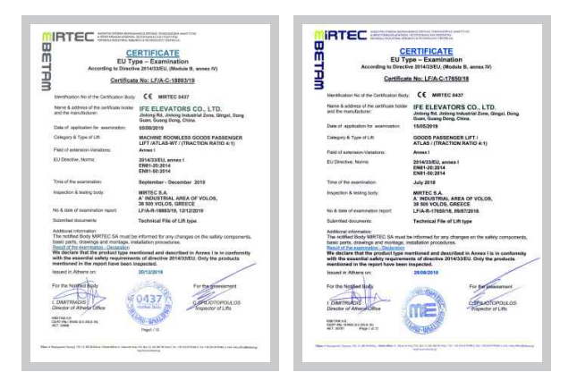 1687341205900469.png 載貨電梯性能指標有哪些?