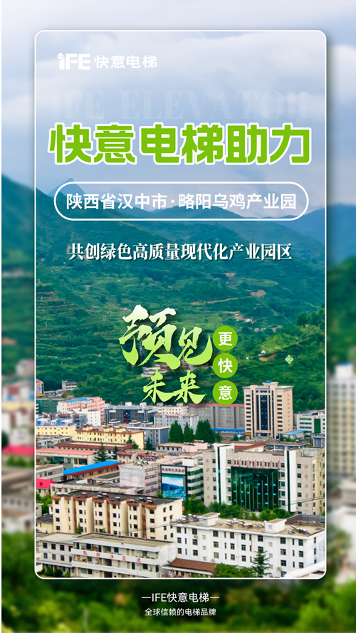 1726294595150337.png 微信圖片_20240914135111.png