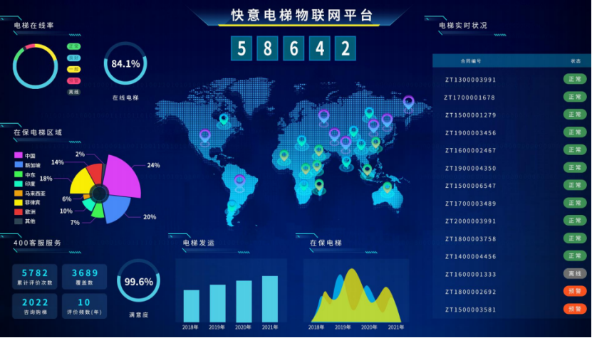 1727596352725982.png 圖片 3.png