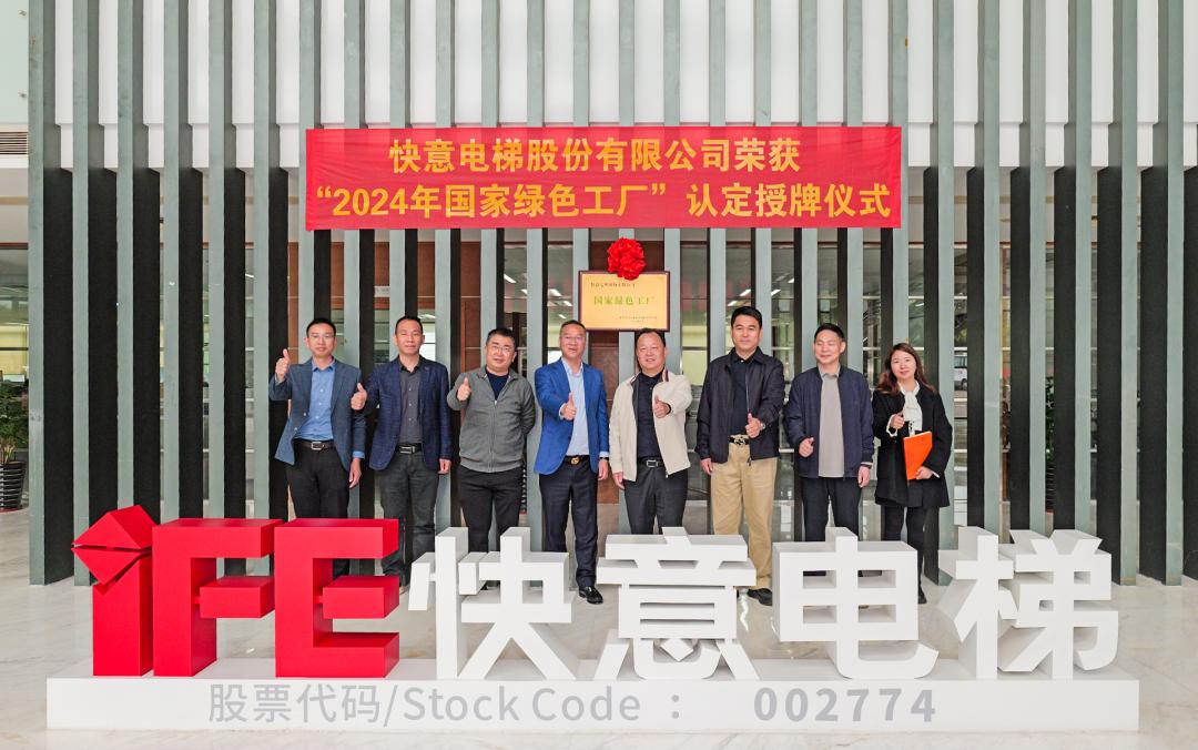 1740390734283358.jpg 圖片4.jpg